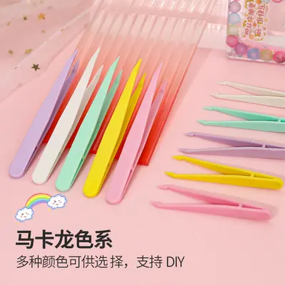 Best Seller Stokta Olan Boncuk Pense Eğri Uçlu Tırnak Sticker Sivri Uçlu Plastik Maşa Macaron Gu Kart Plastik Pense