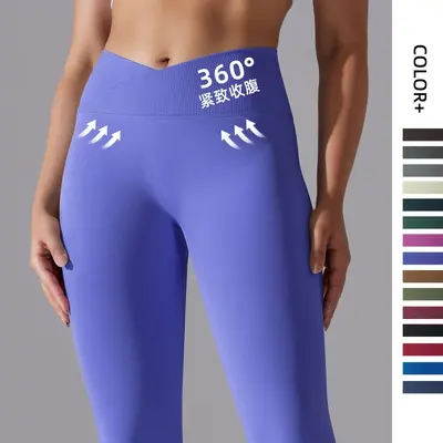 Seamless Women's Yoga Leggings, Peach Hip Effect, Breathable, Cropped Length