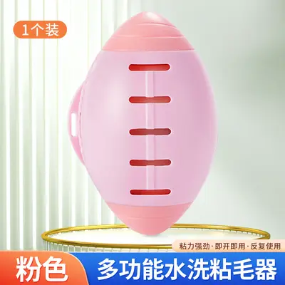 Washable lint roller, reusable, portable for home - 8