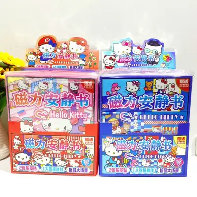 Hello Kitty magnetic quiet book cute sticker girl toy - 6