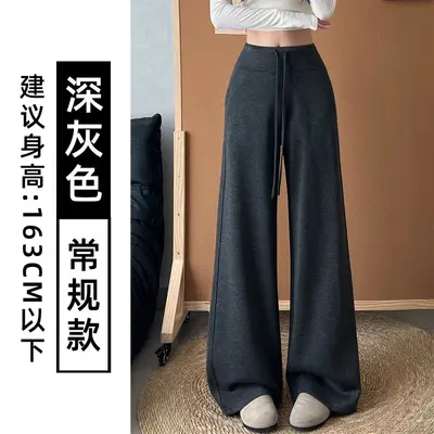 【婵兰】秋季多色阔腿运动裤宽松显瘦慵懒休闲垂感百搭瑜伽提臀裤 - 11