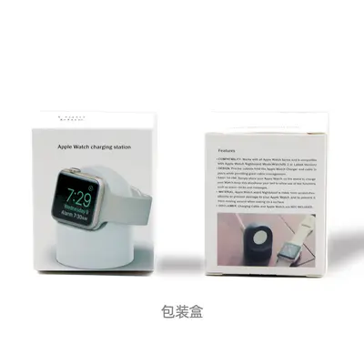 Drahtlose Ladestation aus Silikon für Apple iWatch – intelligente Uhr Desktop-Ständer, Armband-Ladeständer für kabellose Aufladung