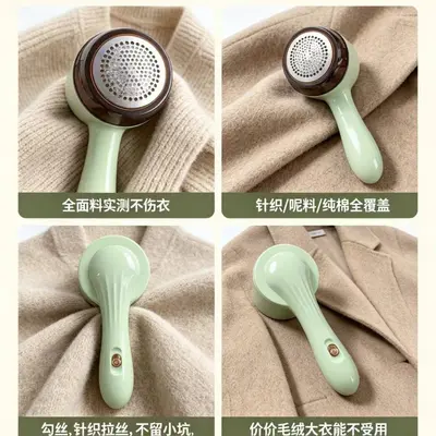 Cross-border Portable Compact Lint Remover Handheld Fabric Pilling Shaver Removes Bobbles Instantly