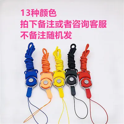 Detachable ID Lanyard, Nylon Woven Neck Strap - 7