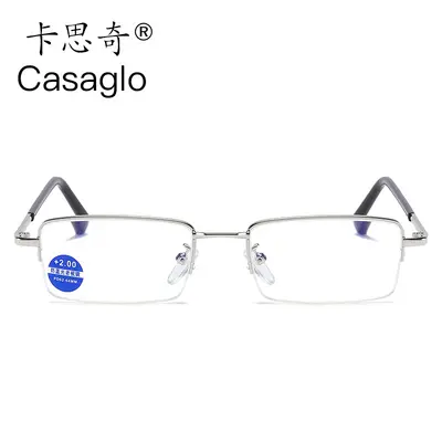 Anti-Blue Light Reading Glasses Ultra-Light Full Stainless Steel Semi-Rimless Eyeglasses High-Definition Plain Lens, Brand Kasiqi