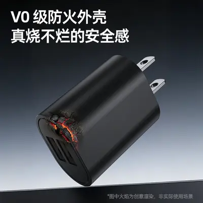 In stock 5V1A2A charger head, US UL and Japan PSE certified charger, USB port 2.4A power adapter