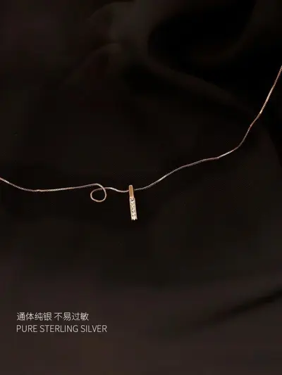 925er Silberhalskette, Damen, Minimalistisch, Rosegold - 3