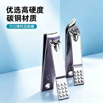 Wholesale Nail Clipper Set 14-Piece Stainless Steel Nail Art Tools Nail Clippers Cuticle Scissors Portable Nail Cutter Complete Set