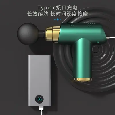 Portable Fascia Gun, Multi-Speed Electric Fitness Massager for Men and Women