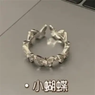 925 silver Korean style asymmetric adjustable ring, women's - 12