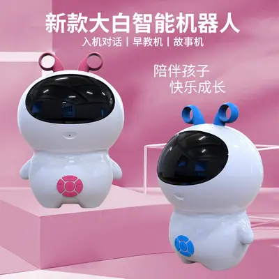 Intelligenter AI-Lernroboter für Kinder, WiFi, multifunktional