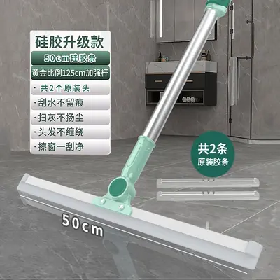 Fabrika çıkışlı sihirli süpürge ev süpürgesi banyo silikon yer kazıyıcı süpürme süpürgesi yer kazıyıcı silecek - 11