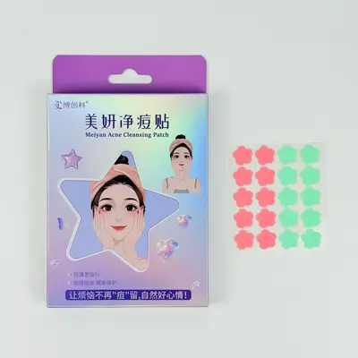 Acne patches, hydrocolloid, multicolor, concealing formula - 7