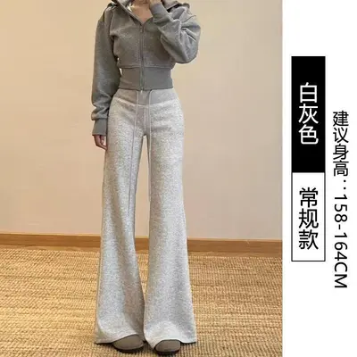 【婵兰】玫粉色秋季美式垂感显瘦运动微喇裤女休闲辣妹瑜伽卫裤 - 8