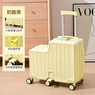 定制行李箱儿童可坐骑男女孩拉杆箱学生20寸登机箱小型遛娃旅行箱