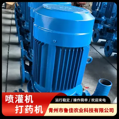 厂家发货7.5KW-22KW增压泵结构紧凑规格多样 农业灌溉用增压泵 - 5
