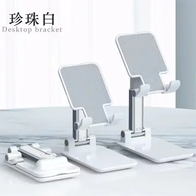 Vacuum Magnetic Car Phone Holder, Portable - 11