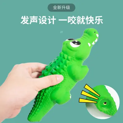 Latex Squeaky Crocodile Dog Toy, Realistic Design, Stress Relief - 4