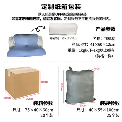 蝶形记忆棉枕头透气助睡眠单人学生宿舍专用护颈枕慢回弹四季通用