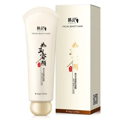 韩纪玉容撕拉面膜祛黑头粉刺去角质鼻贴面部清洁护肤品厂家批发