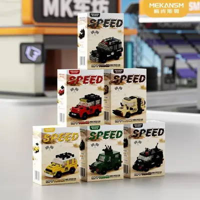 Lego Uyumlu Askeri Arazi Aracı Yapı Blokları Seti, Çocuk Oyuncağı - 6