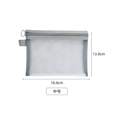 Transparent Nylon Storage Pouch Thickened Mesh Mini Portable Travel Cosmetic Organizer Coin Purse Multifunctional Sundries Storage Bag - 11