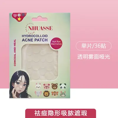 Women's Star-Shaped Hydrocolloid Acne Patches, Waterproof, Ultra-Thin - 6