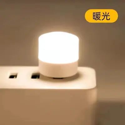 USB gece lambası, yatak odası göz korumalı gece lambası, küçük masa lambası, mini küçük lamba, powerbank lamba, küçük yuvarlak lamba, kablosuz taban - 8