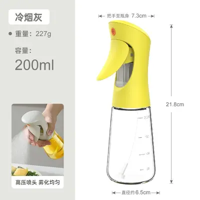 Grenzüberschreitende Öl-Sprühflasche für Heimatküche, Lebensmittelqualität, atomisierte Öl-Sprühflasche, Ölbehälter, fettloses Gewürzspray, essbarer Öltank - 8