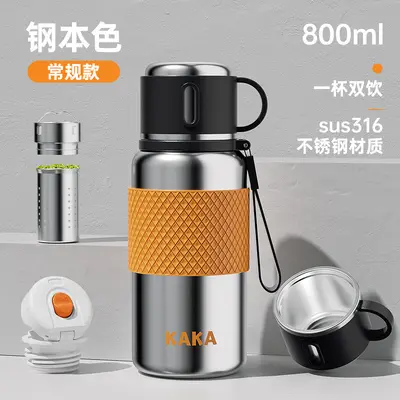 Akıllı Termos Bardak 1000 ml 316 Paslanmaz Çelik Çay-Su Ayırmalı - 11