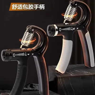 R-type extended handle grip strength adjustable finger strength rehabilitation training home student exercise fitness equipment