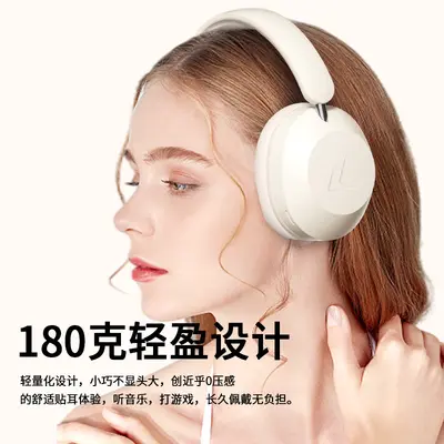Cross-border Bluetooth music headphones new head-wearing wireless headphones high-power sports mobile phone headphones universal wholesale