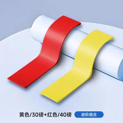 Men's Resistance Band for Strength and Leg Training - 8