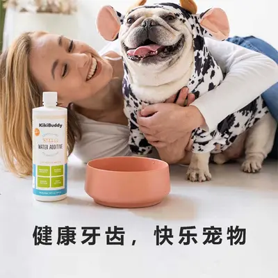 Edible Pet Oral Care Water Additive, Teeth Cleaning, Antibacterial