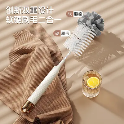 2-in-1 Long Handle Baby Bottle and Cup Cleaning Brush with Sponge