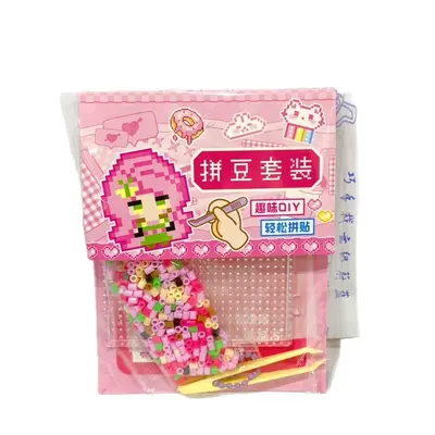 拼豆豆卡通儿童玩具益智玩具趣味像素涂鸦风动手动脑创意DIY手工