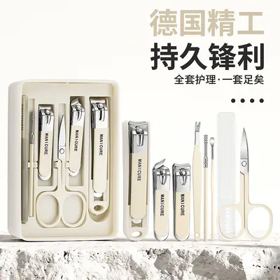 Nail Care Set, Flat and Angled Edge, Gift Box - 1