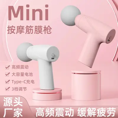 Mini-Massagepistole klein Muskelentspannung Nackenmassagegerät Handheld-Massagepistole mini wiederaufladbar professionell Faszienpistole für Damen