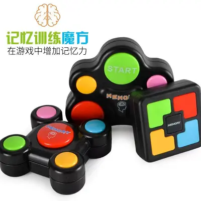 Children's Educational Logic and Memory Game Machine, Level Button Toy