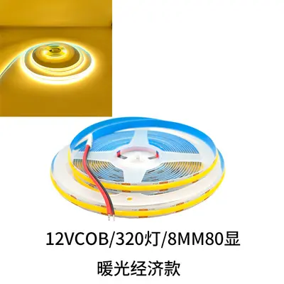 COB LED Strip 12V/24V, 8 mm, CRI 95, 2700K-3500K - 7