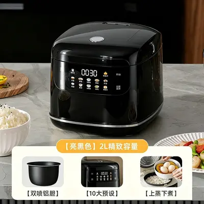 2L Mini Rice Cooker for 2-3 People, Multifunctional Smart Household, 110V - 11