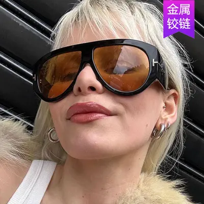 Große Pilot-Sonnenbrille im T-Stil für Damen