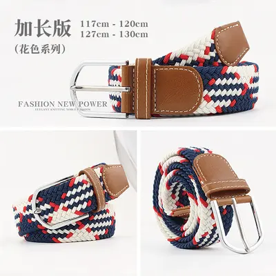 Extended version elastic woven elastic belt men and women leather canvas belt needle buckle belt wholesale in stock