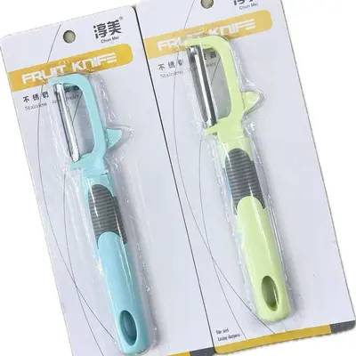 Household Peeler Kitchen Knife for Potatoes Vegetables Fruits Stainless Steel Multi-functional Peeler Scraper Apple Vegetable Paring Tool - 9