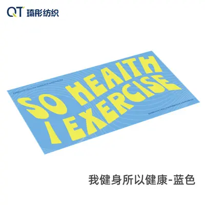 Microfiber Sports Quick-Dry Towel Double-Sided Fleece Fitness Yoga Running Sweat Towel Printed Sweat Absorption Cooling Effect Custom - 13