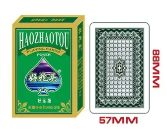 Dou Di Zhu Playing Cards, Party and Table Game Card Set - 9