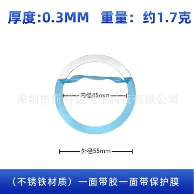 Universal magnetic ring phone holder, MagSafe compatible - 7