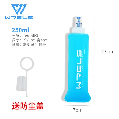 Sports Collapsible Silicone Soft Water Bottle for Running and Cycling - 11