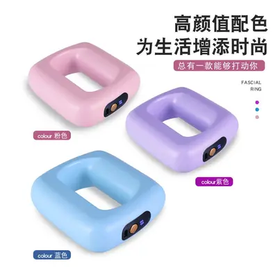跨境筋膜环迷你震动瑜伽环充电款燃脂筋膜枪小巧健身神器按摩器