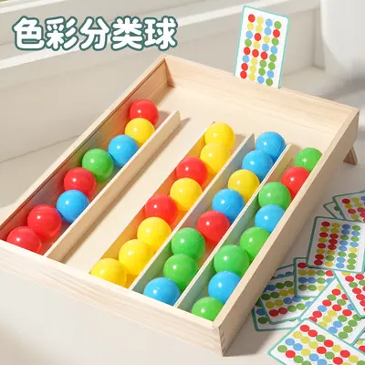 Colored Ball Sorting Game, Color Recognition and Classification Toy